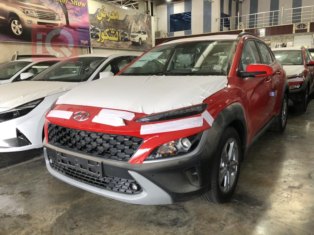 Hyundai Kona